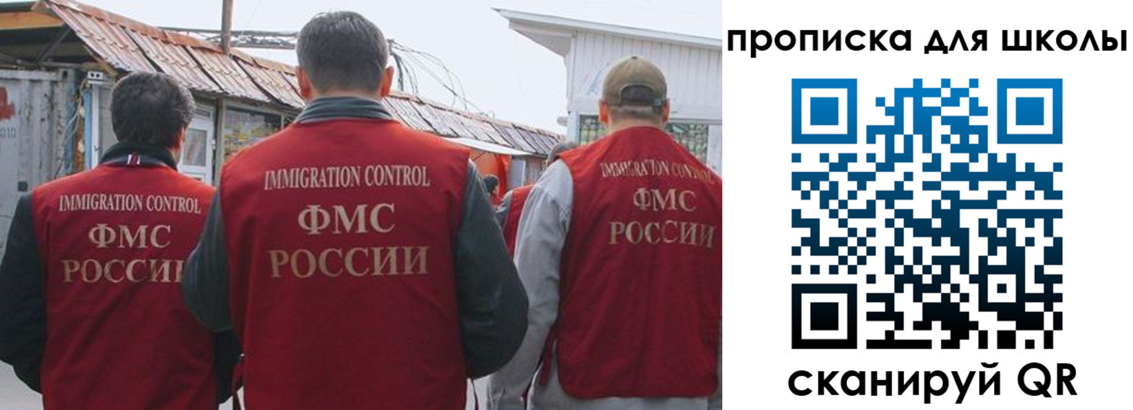 найти адрес прописки в Калтане